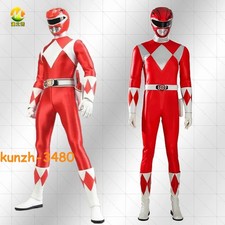 Dino Rangers Uniform Red Ranger Cosplay Costume Zyuranger Rocky DeSantos Outfit