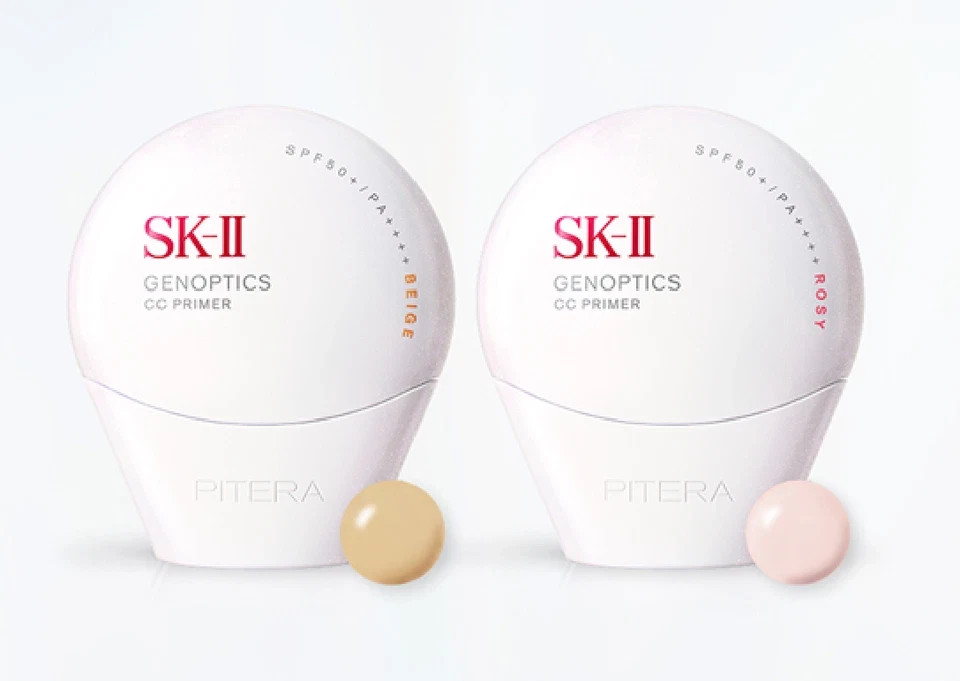 SK-II SK2 Genoptics CC Primer Cream SPF50+PA++++ 30g #Beige (2025