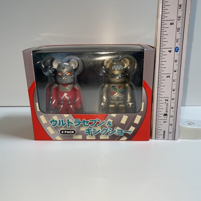 Bearbrick Ultra Seven & King Joe 2 Pac 100 Figure Medicom Toy Be