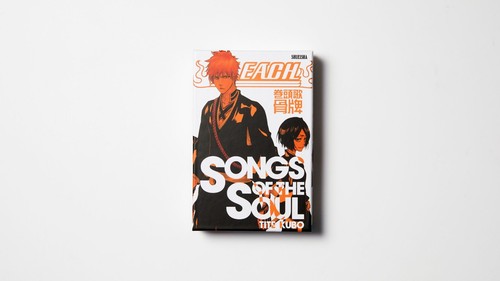 NUEVO BLEACH Karuta Juego de Cartas Japonés Canciones del Alma Tito Kubo 74 cartas de JP - Imagen 3 de 3