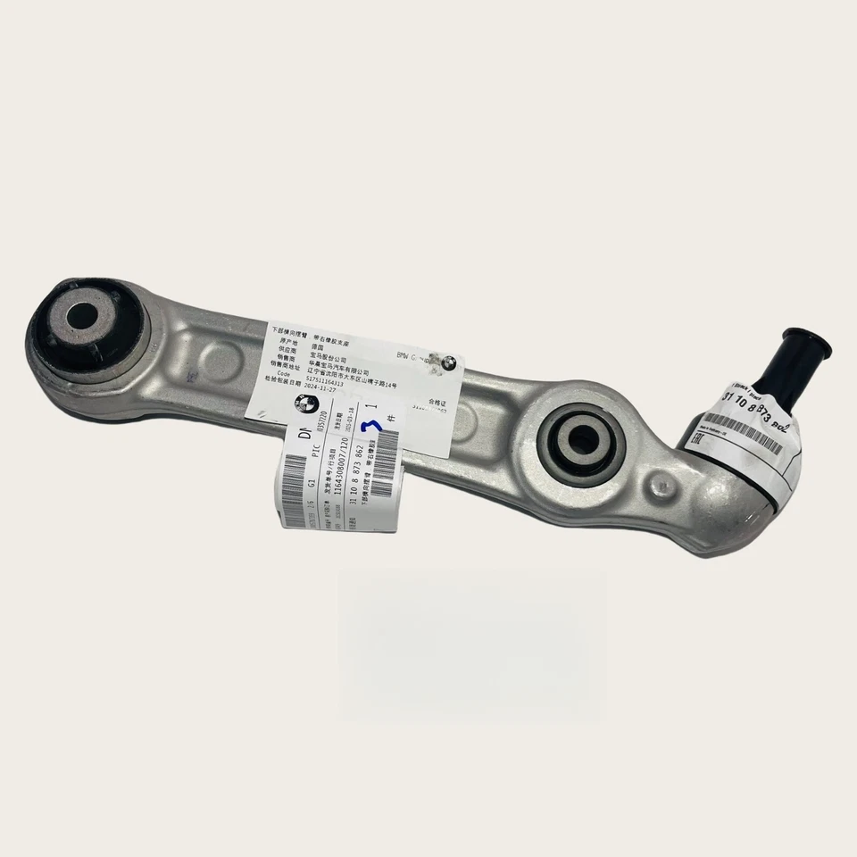 2X Brazos de control inferiores delanteros OEM para BMW G30 G31 tracción trasera 530i 540i 2017-2023 Foto 3 de 4