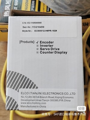 Empty Box Encoder 1 PC NEW-OPEN-BOX Encoder EC50W12-H6PR-1024#B2209 CL | eBay