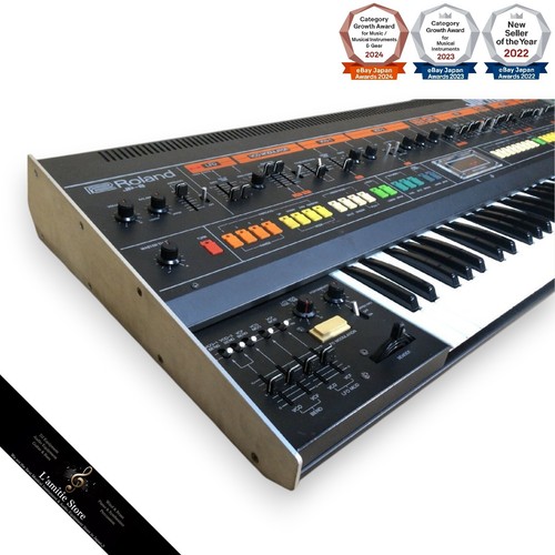 Roland JUPITER-8 Polyphonic Analog Soud Synthesizer Keyboard JP-8 JUPITER8 JP8 - Picture 5 of 13