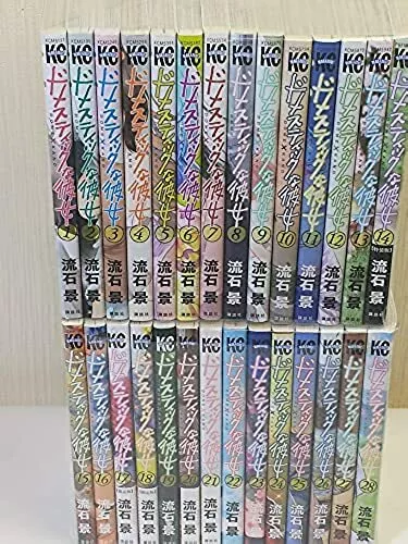 USED Domestic Girlfriend Japanese Comics Manga vol.1-28 Complete