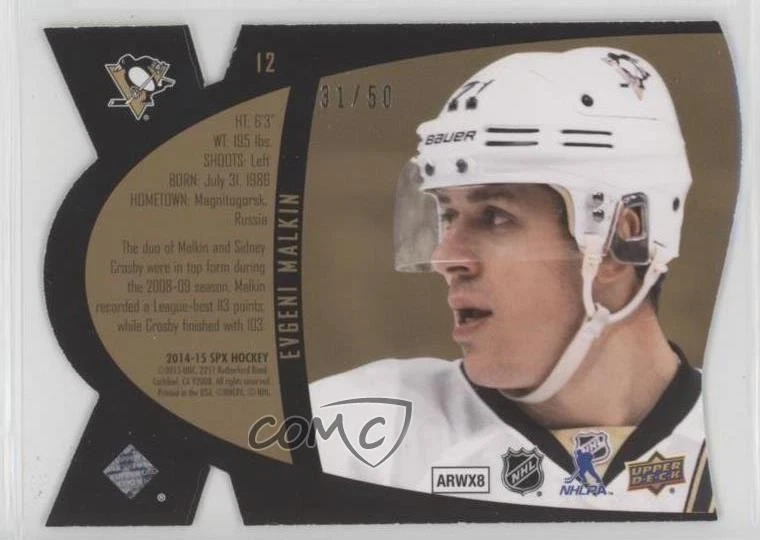 2014-15 SPx 1997-98 SPx Retro Grand Finale /50 Evgeni Malkin #12 - Image 2 of 2