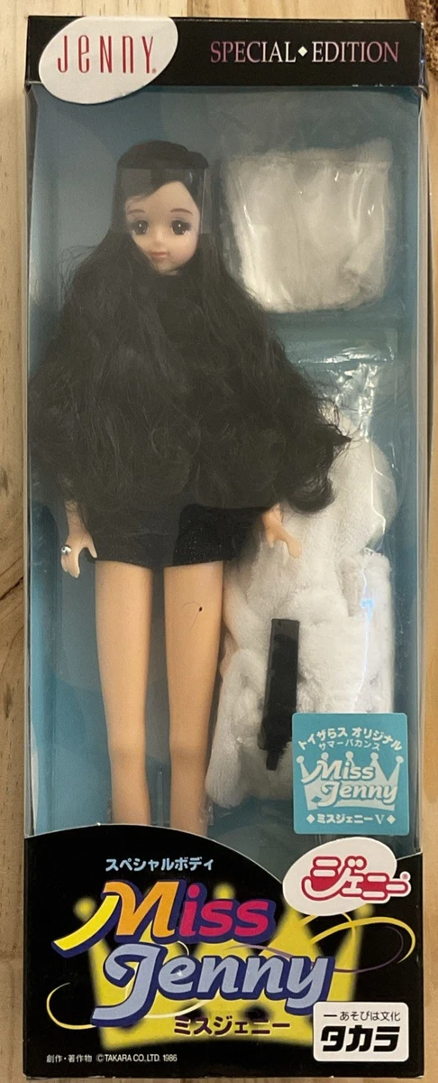 Takara Jenny | eBay