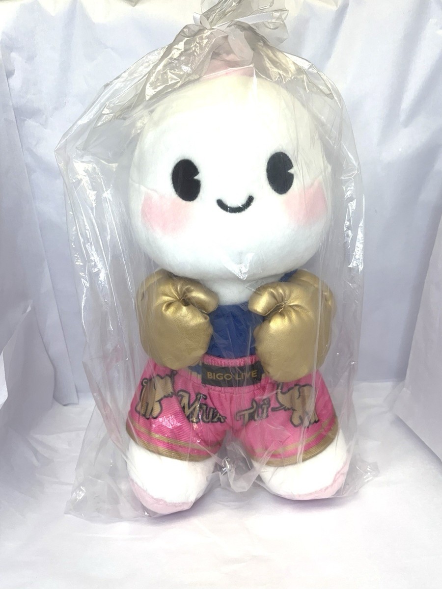 BIGO LIVE ボクシングぬいぐるみ　ムエタイBIちゃん BIGO Live Dino Plush, PINK BOXER MUAY THAI Version, Rare, New in