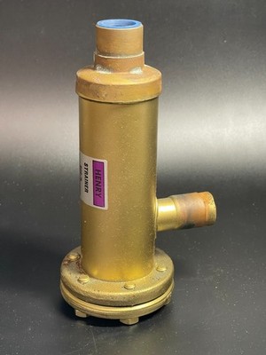 Henry Valve Co. 866-7/8 REFRIGERATION STRAINER NEW OLD STOCK