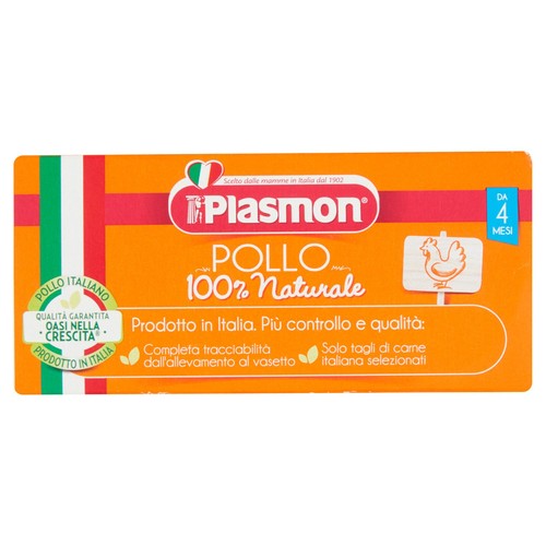 Plasmon Omogeneizzato Pollo con cereale 2 x 80 g - Foto 9 di 11