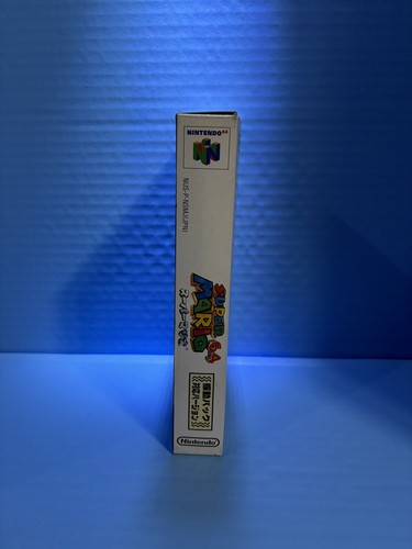 Shindou Super Mario 64 🇯🇵 Signed by Charles Martinet (CIB, JSA Cert) - Picture 6 of 8