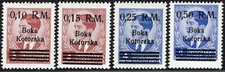 Dt. Okupacja II. WK - Kotor, nr 7-10, czysty ze zdjęciem
