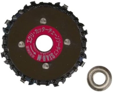 STAR-M Wood Carver Chainsaw Type 107mm for Wood,Ice Please be careful.JAPAN