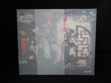 NEW Alter Azur Lane Azuma Soft Voice of Spring 1/7 scale PVC & ABS Figure Japan