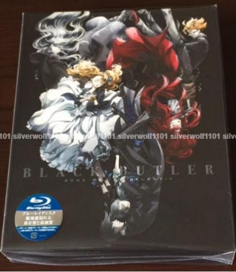 Black Butler Kuroshitsuji Book of the Atlantic Limited
