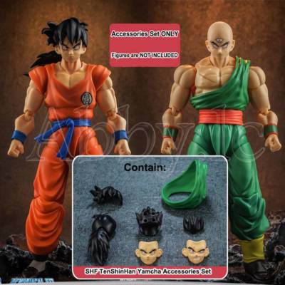 yamcha figuarts