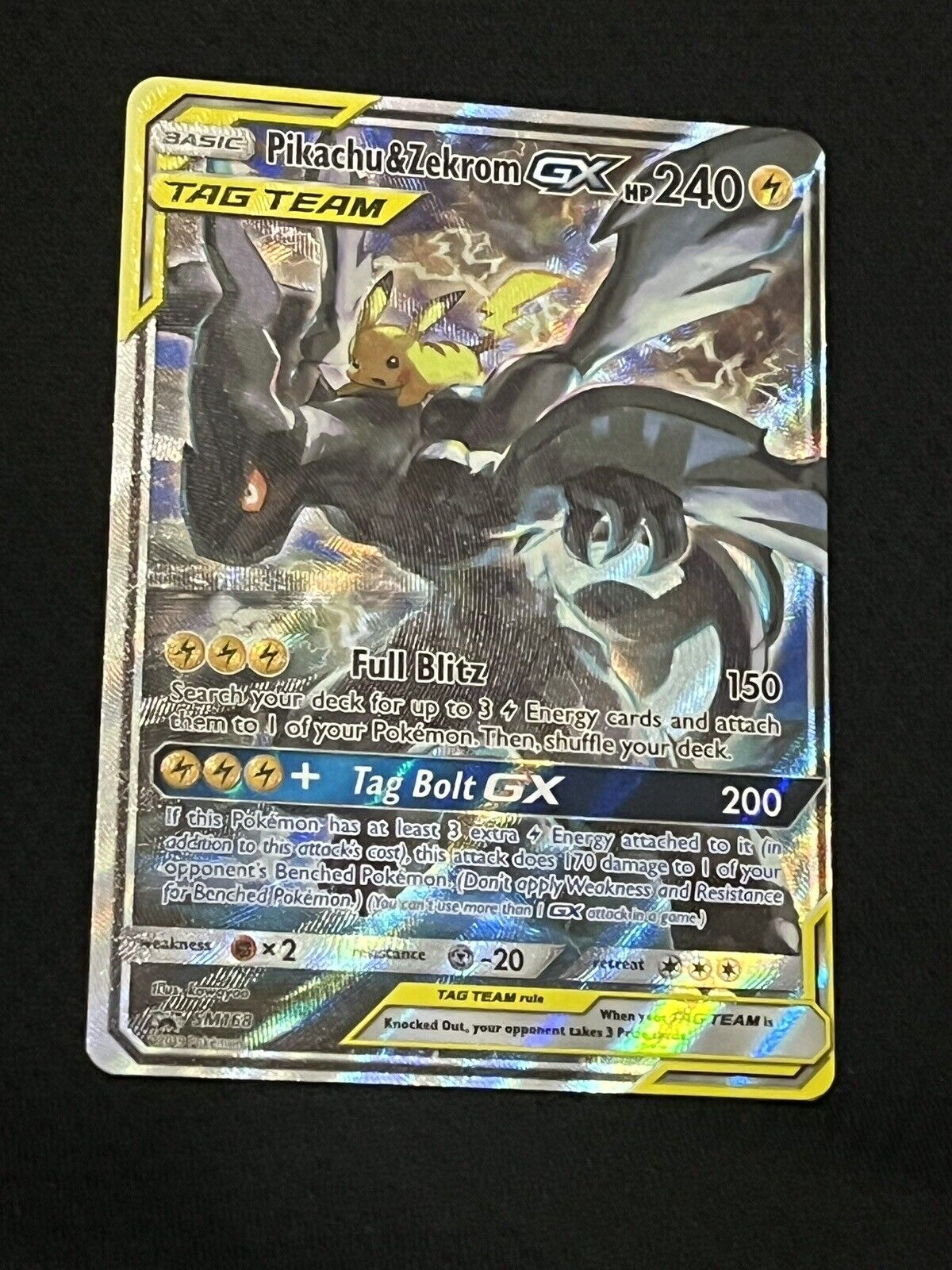 Pikachu VMAX SWSH286 + V SWSH285 FULL ART HOLO Promo (2x Pokemon