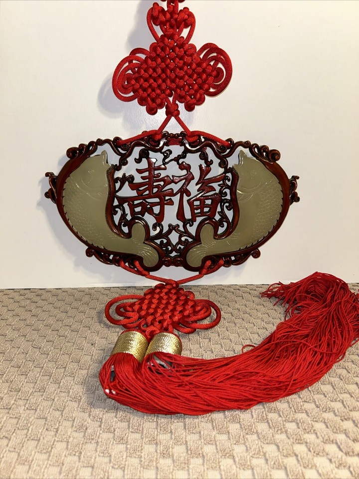 Oriental Koi Fish Hanging Lucky Knots Faux Green Jade Wall Art Chinese