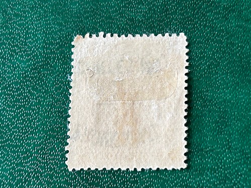 Uruguay - ERROR - inverted ovpt MH lot 5 - Picture 2 of 3
