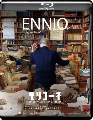 Ennio (Blu-ray) Ennio Morricone (UK IMPORT)