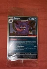 Pokémon TCG Gengar GameStop Promo Sealed Promo Card