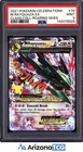 Pokemon 2021 M Rayquaza EX 76/108 Classic Collection Celebrations PSA 9