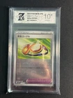 Safety Goggles Master Ball Holo 157/165 sv2a 2023 Pokemon Card Japanese Z10+
