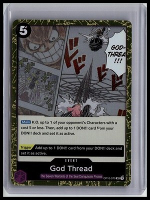 Royal Blood #OP10-079 God Thread Foil
