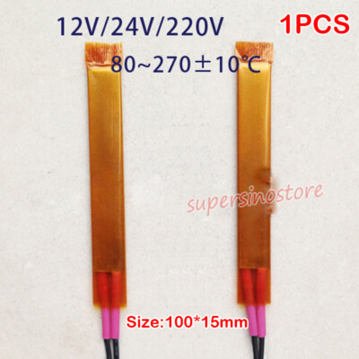 12V-220V High Power PTC Constant Temperature Air Electric Heating Plate Ceramic