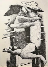 AGUSTIN BEJARANO. Engraving. Serigraphy .Contemporary Art. Cuban Art.