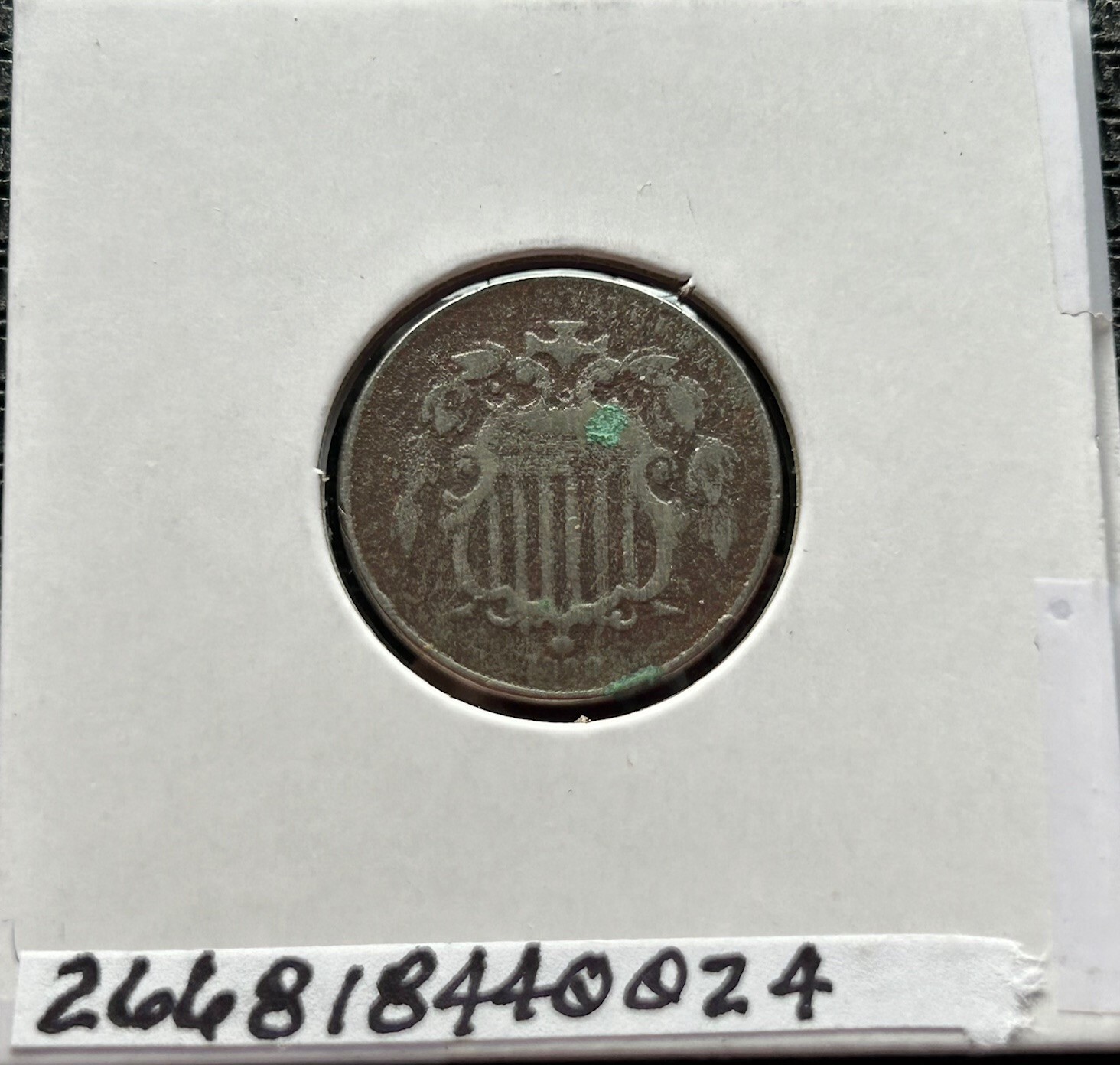 Picture 3 of 4
