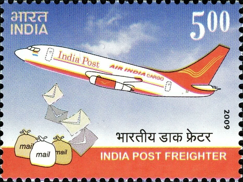 INDIA 2009 STAMP SHEET INDIA POST FREIGHTER , CARGO PLANES .MNH - Image 2 of 2