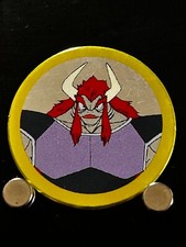Mustard Dragon Ball Z Mini Menko 182 Shueisha Japanese JAPAN Very Rare