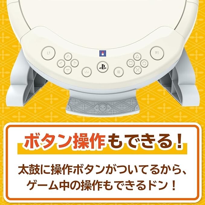 Hori Taiko No Tatsujin Arcade Drum Controller & Sticks for