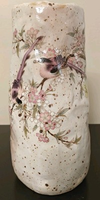 Signed Yama Ji 9.5'' Pink Speckled Pottery Vase Birds&Cherry Blossoms Seiho Japan