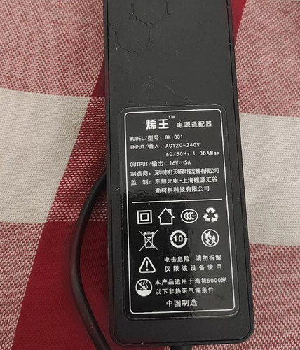 GK-001 16V 5A Netzteiladapter Ladegerät Für Monitor Routers