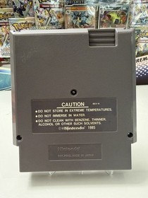 Bump 'n' Jump (Nintendo Entertainment System, 1988) Authentic NES Cart- Tested