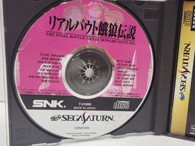 A924 SNK Real Bout Fatal Fury Garou Sega Saturn Japan Import (US SELLER)