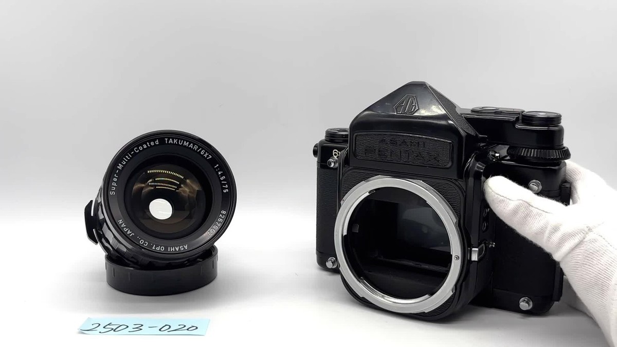 READ [Near MINT] Pentax 6x7 67 TTL Prism Finder + T 75mm f