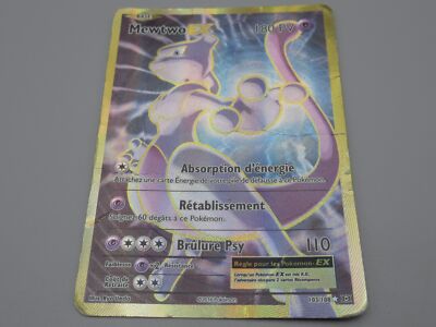 Pokemon Mewtwo EX - Holo - Base - 103/108 Strahlender Stern 2016