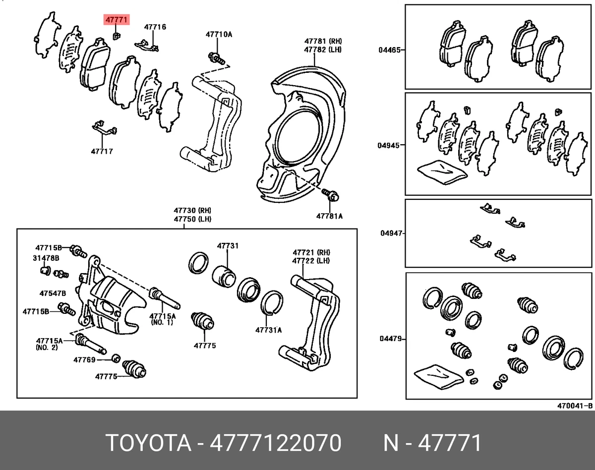 Genuine OE plate, pad wear indicator, no.1, 4777122070 for TOYOTA 