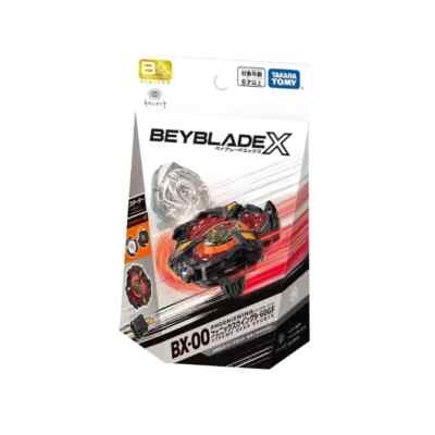 BEYBLADE X PHOENIX WING 9-60GF Metal Coat: Black Kitani