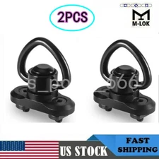2 Pack Sling Mount Push Button QD Sling Swivel Adaptor US STOCK