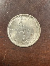 1936 CLEVELAND GREAT LAKES COMMEMORATIVE HALF DOLLAR NICE  ORIGINAL AU++