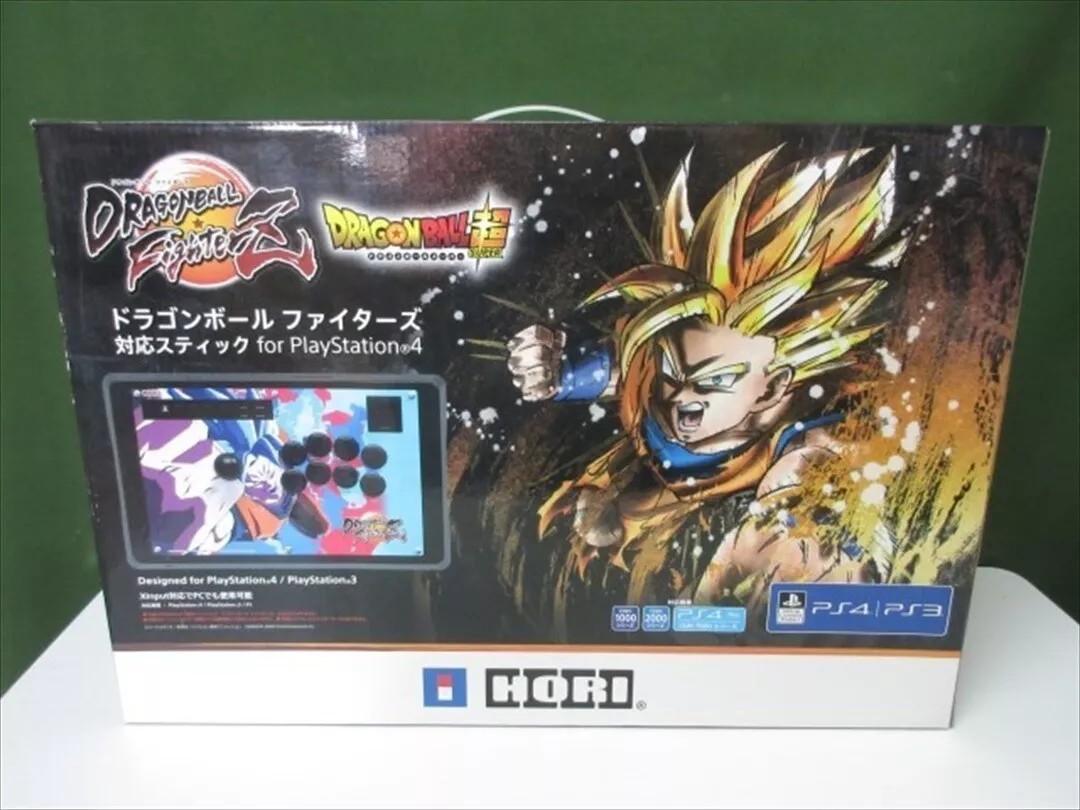 Dragon Ball Fighters Compatible Stick Controller For Play Station