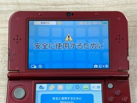 IPS Nintendo New 3DS XL Metallic Red Console IPS Screen Bottom D6788