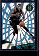 2016-17 Panini Revolution Basketball Cards 19