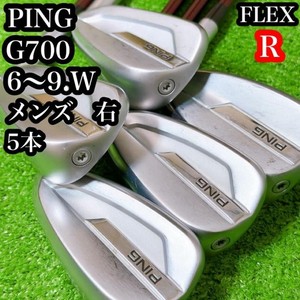 Ping G700 | eBay