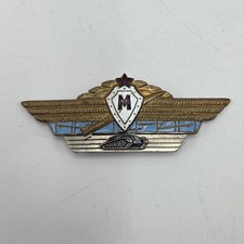 Abzeichen der Panzertruppen M Meister Klasse Offiziere Streitkr&auml;fte UdSSR