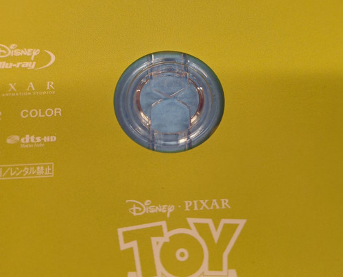Japanese Region A Anime Blu-Ray (Bonus Item missing / damaged) Disney/Pixar ... - Picture 10 of 12