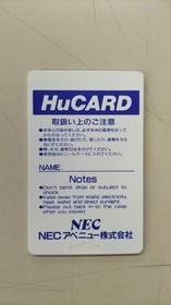 NEC Avenue Operation Wolf PC Engine Software